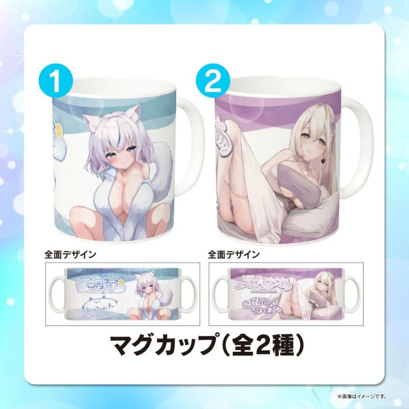 マグカップ【ぬれきゅーと】 (全2種)