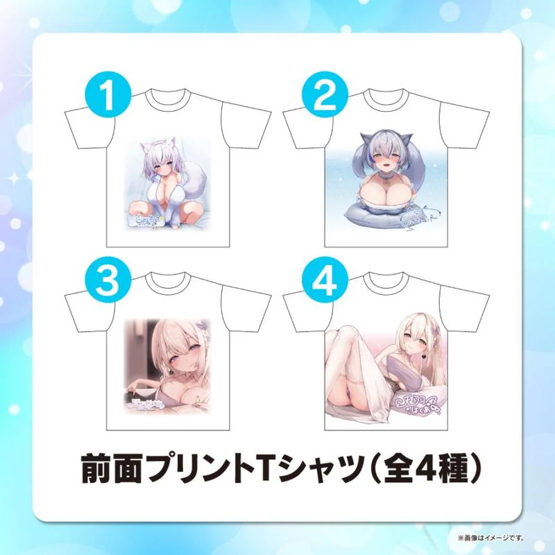 前面プリントTシャツ【ぬれきゅーと】(全2種)